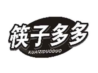 筷子多多KUAIZIDUODUO