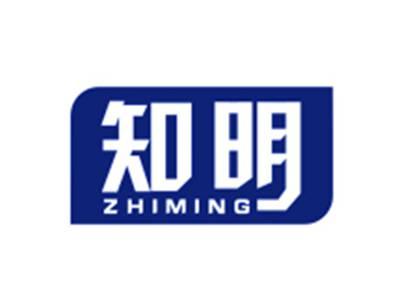 知明