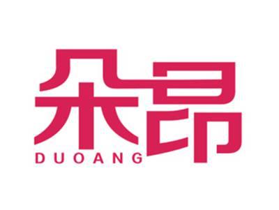 朵昂