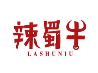 辣蜀牛