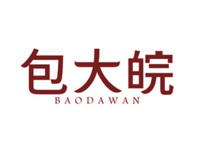 包大皖