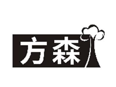 方森