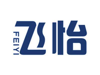 飞怡