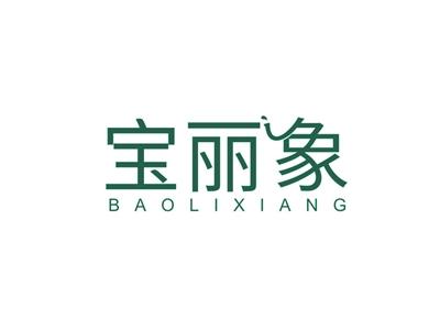 宝丽象