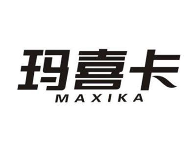 玛喜卡