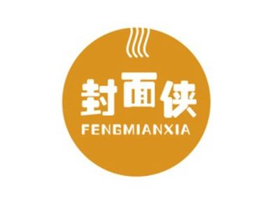 封面侠FENGMIANXIA