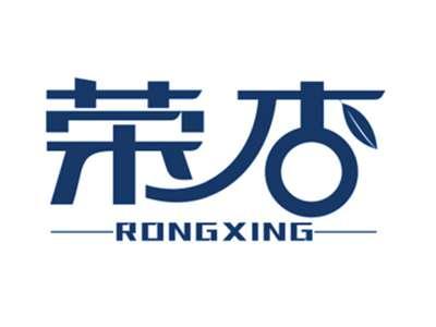荣杏