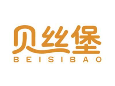 贝丝堡