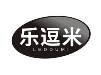 乐逗米