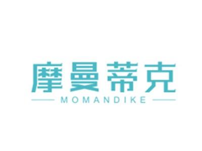 摩曼蒂克