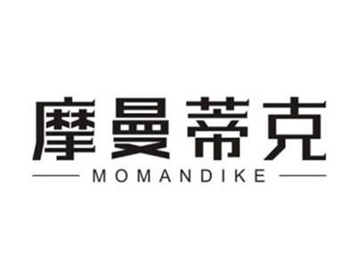摩曼蒂克