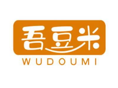 吾豆米
