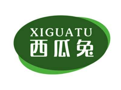 西瓜兔