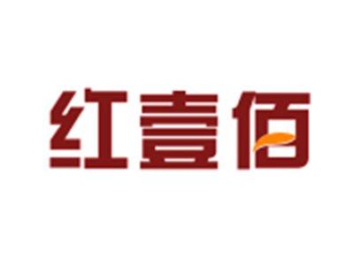 红壹佰
