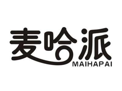 麦哈派