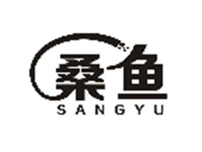 桑鱼SANGYU