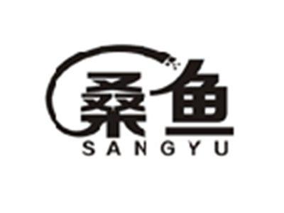 桑鱼SANGYU