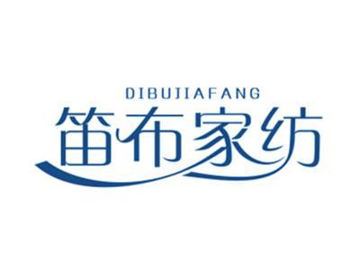 忆斧YIFU
