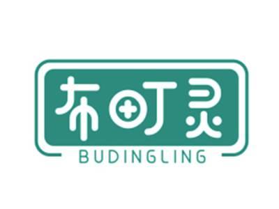 布町灵