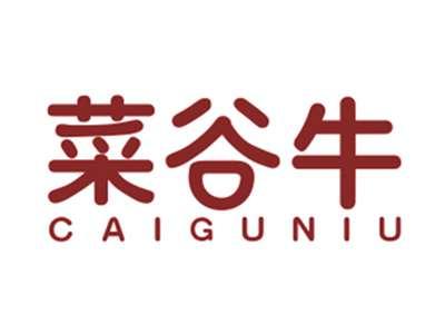 菜谷牛
