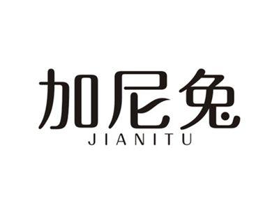 加尼兔