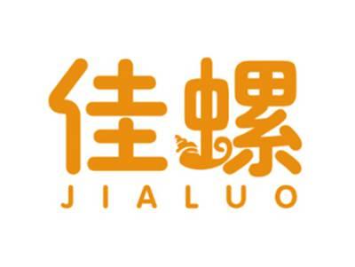 佳螺
