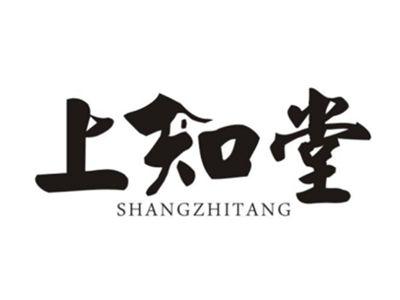 上知堂