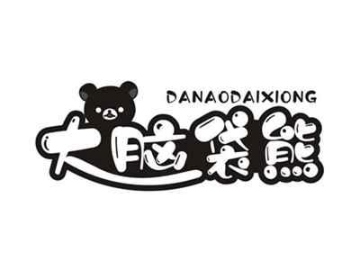 大脑袋熊
