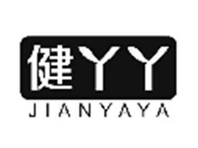 健丫丫JIANYAYA