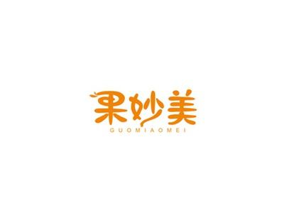 果妙美