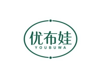 优布娃