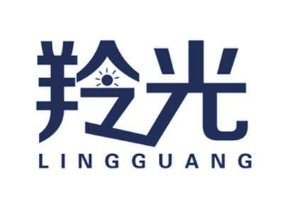 羚光