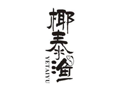 优点印象