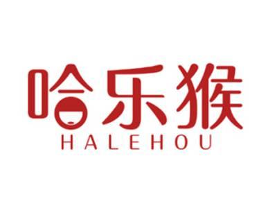 哈乐猴