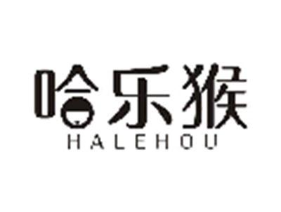 哈乐猴HALEHOU