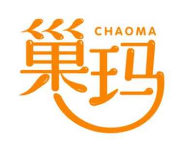 巢玛
