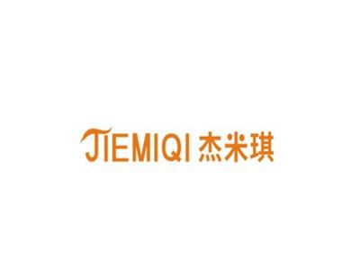 杰米琪JIEMIQI