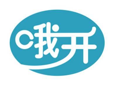 哦开
