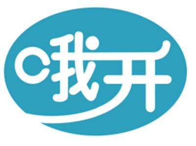 哦开