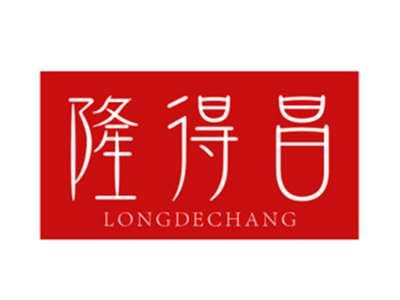 隆得昌