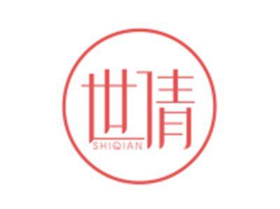 世倩