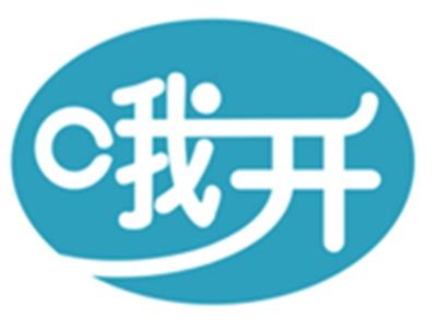 哦开