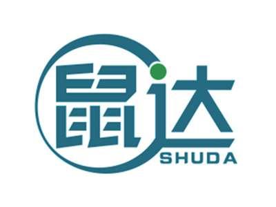 鼠达