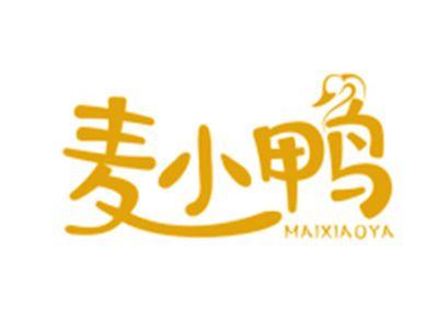 麦小鸭