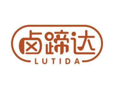 卤蹄达