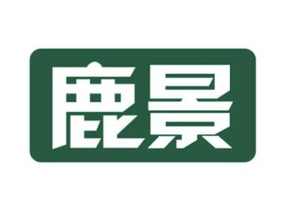 鹿景
