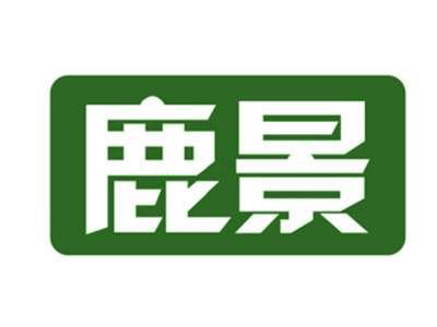 鹿景