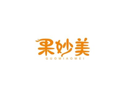 春回乡田