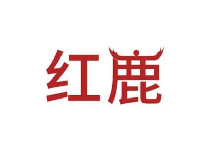 红鹿