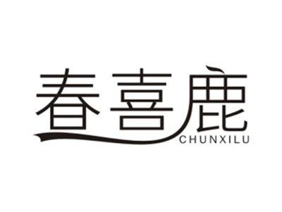 春喜鹿